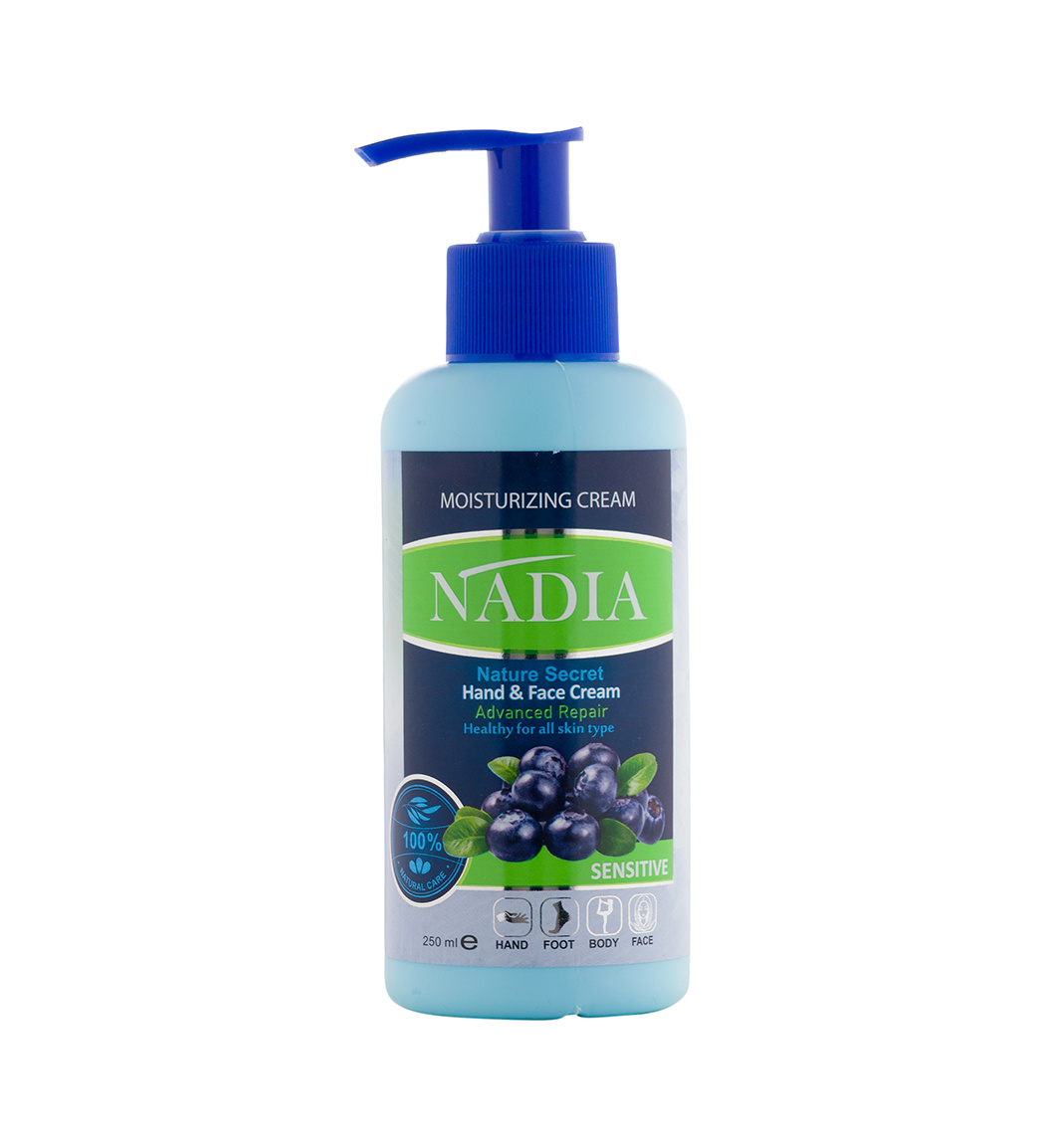 کرم آبرسان مدل بلوبری حجم 250 میل