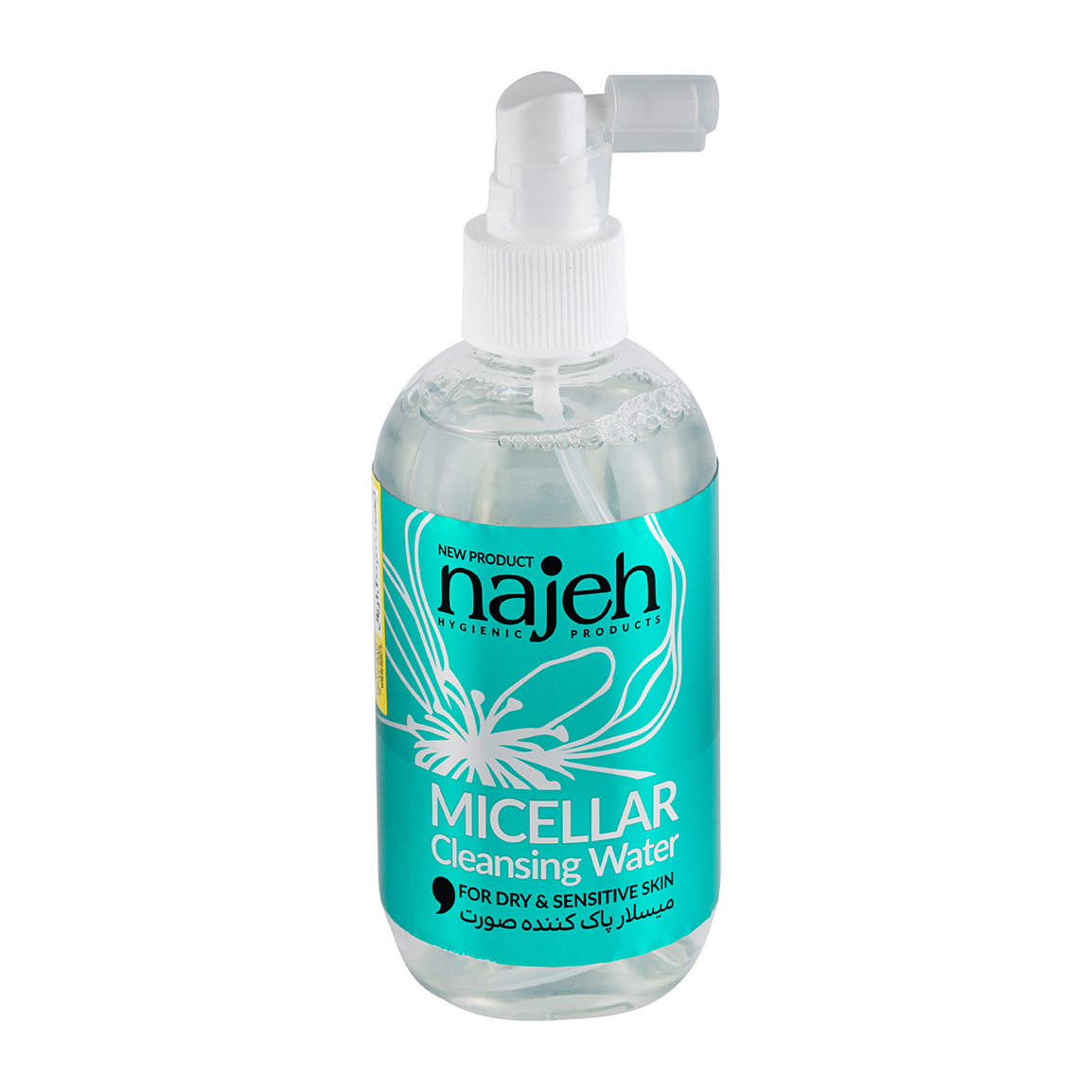 میسلار واتر مناسب پوست خشک و حساس حجم 250 میلی لیتر