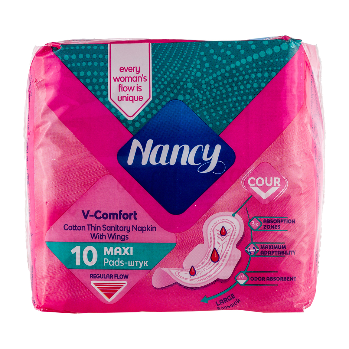 نوار بهداشتی نازک بالدار مدل سه تا شده سایز بزرگ بسته 10 عدد