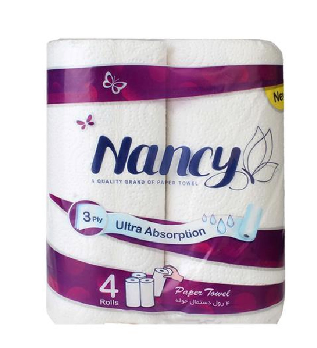 دستمال حوله 4 قلو پی تی پی