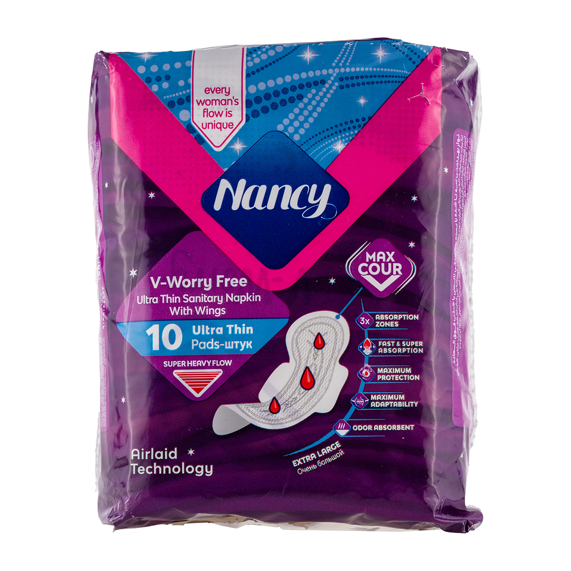 نوار بهداشتی بالدار مدل نازک شب بسته 10 عددی