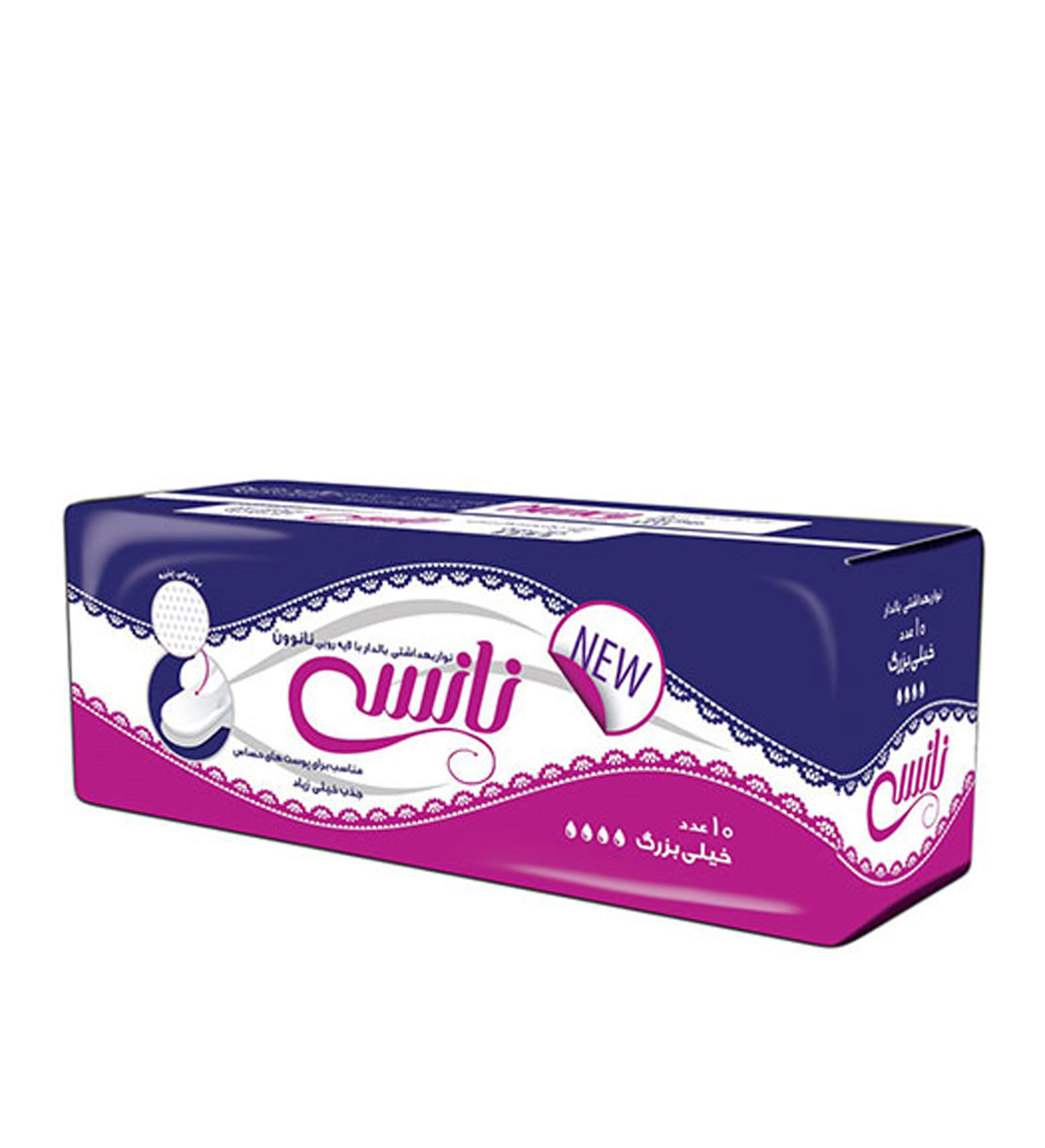 نوار بهداشتی بالدار با لایه نانوون سایز خیلی بزرگ ویژه شب 10عددی