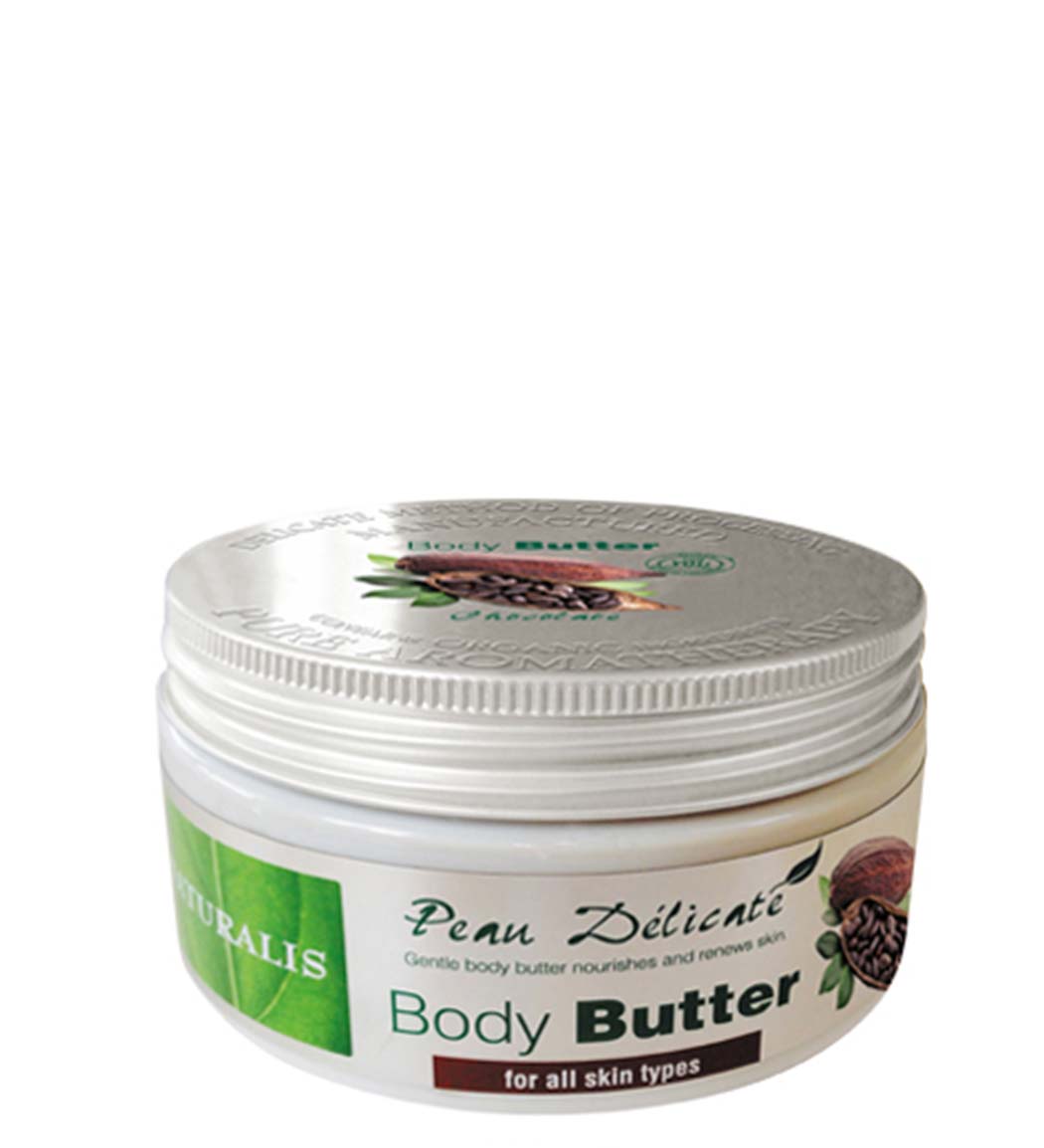 بادی باتر شکلات