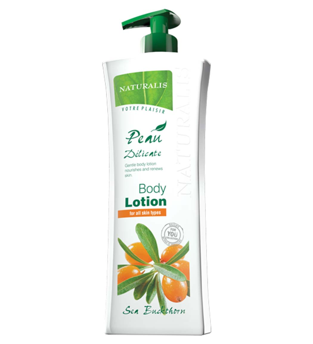 لوسیون بدن سنجد تلخ