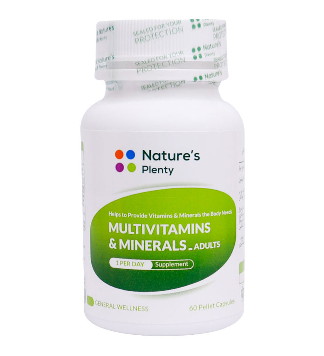 کپسول مولتی ویتامین مینرال بزرگسالان بسته 60 عددی