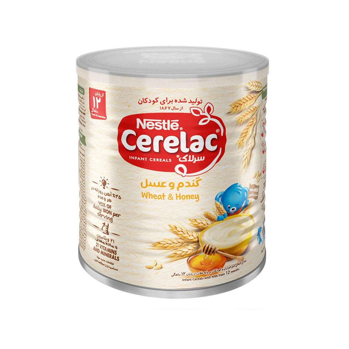 سرلاک گندم و عسل به همراه شیر مناسب کودکان از پایان 12 ماهگی حجم 400 گرم