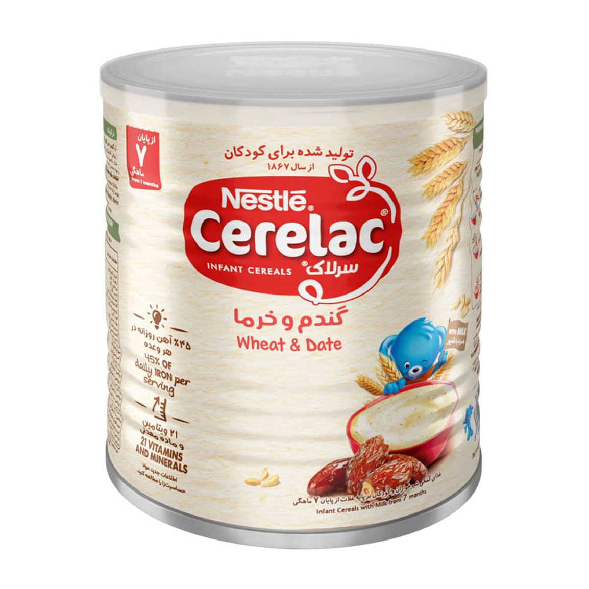 سرلاک گندم و خرما مناسب کودکان بالای 6 ماه وزن 400 گرم