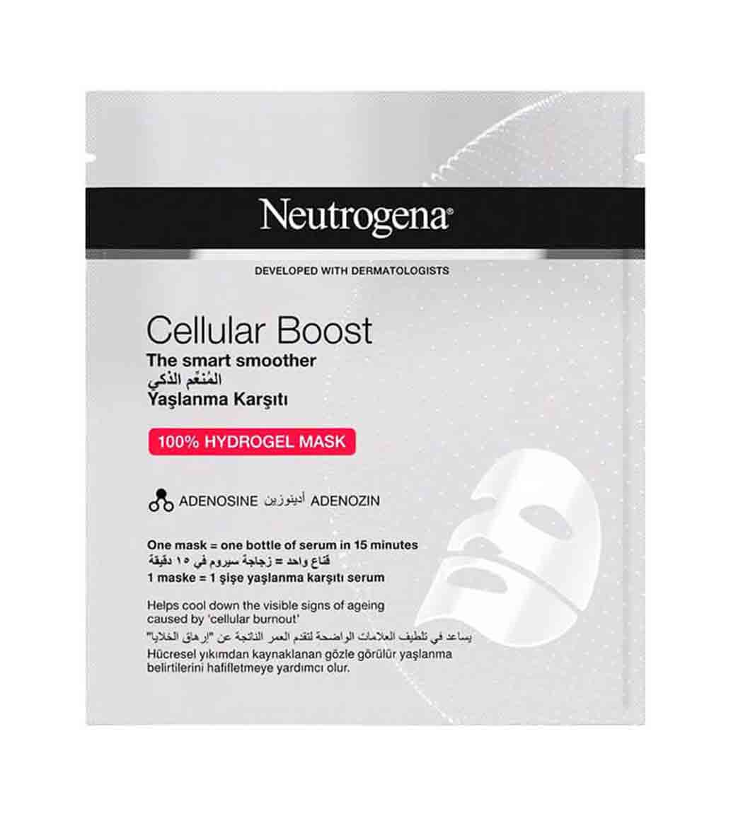 ماسک ورقه ای ضد چروک Cellular Boost  بسته تک عددی