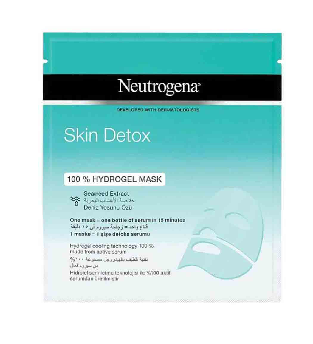 ماسک ورقه ای سم زدا SKIN DETOX بسته تک عددی