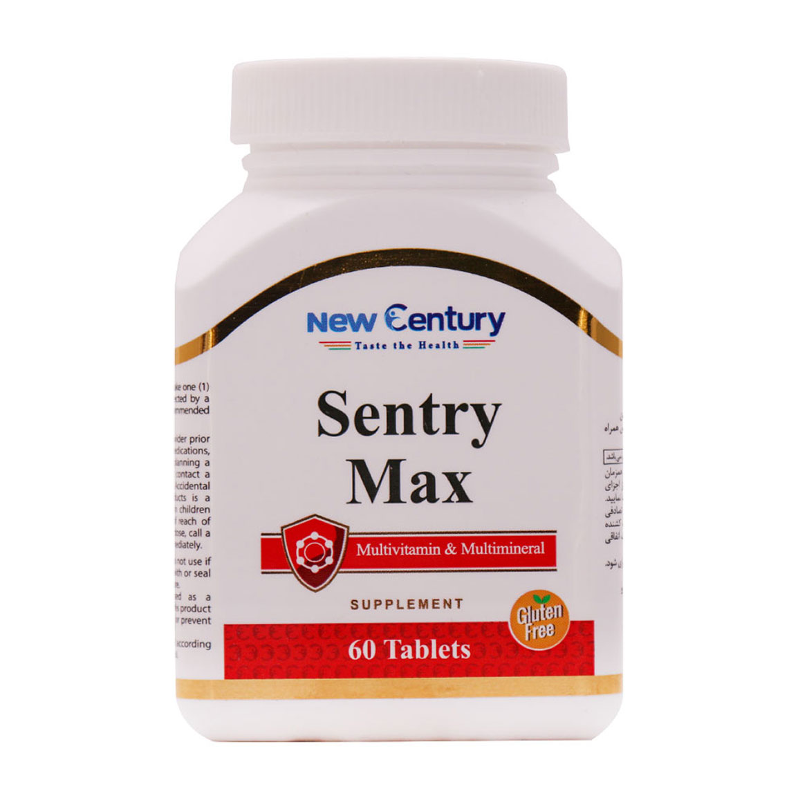 قرص سنتری مکس بسته 60 عددی