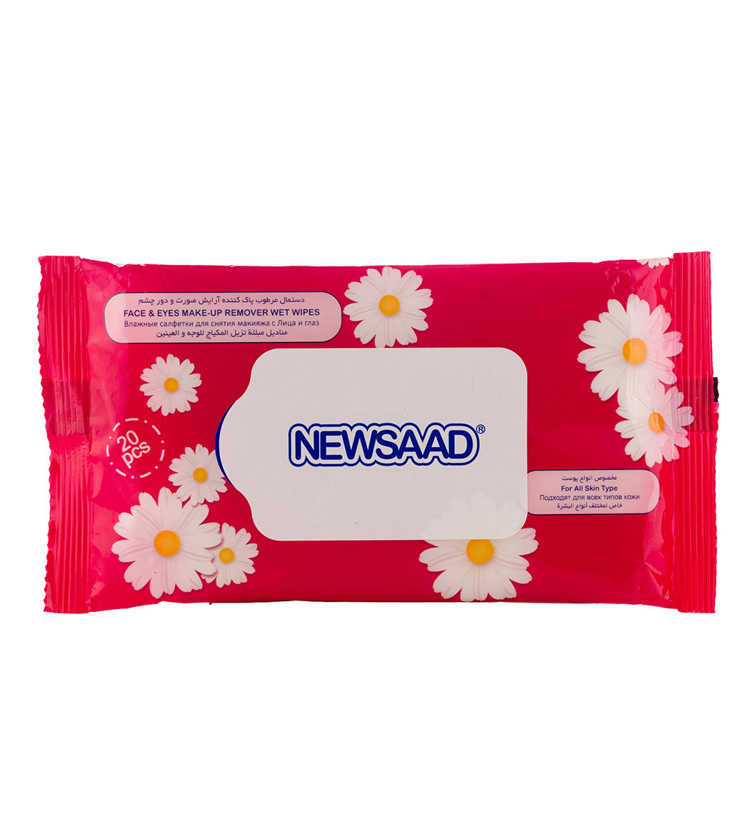 دستمال مرطوب پاک کننده آرایش نرمال انواع پوست 20 عددی