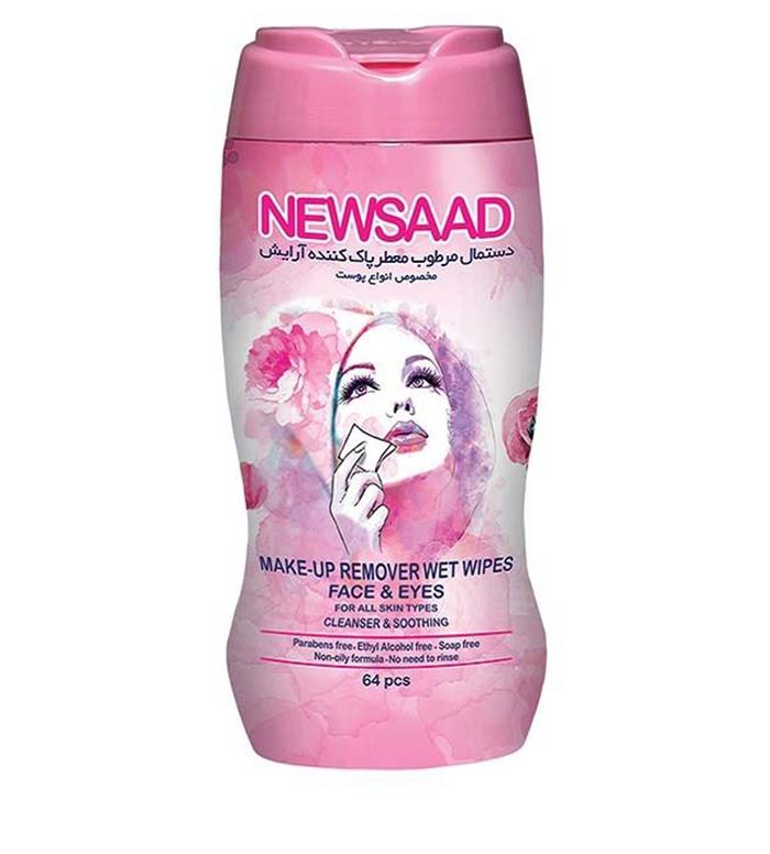 دستمال مرطوب پاک کننده آرایش استوانه ای 64 عددی