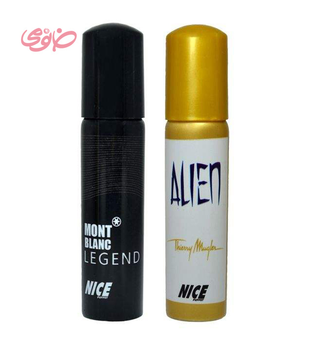 ادوکلن جیبی مدل A مجموعه 2 عددی