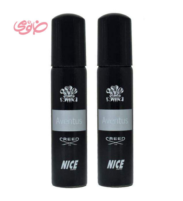 ادوکلن جیبی مردانه مدل Aventus مجموعه 2 عددی
