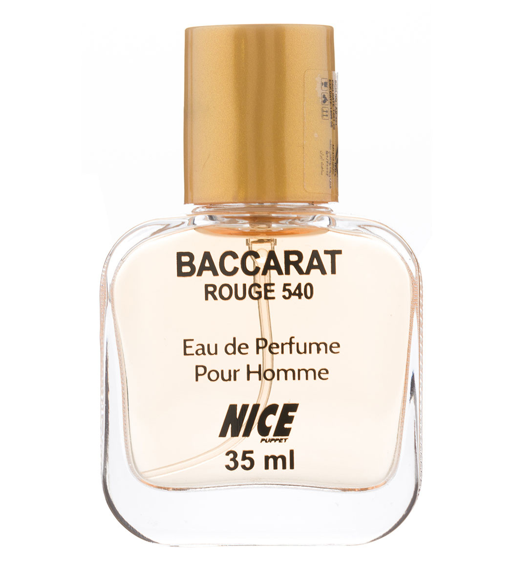 عطر جیبی زنانه مدل Baccarat Rouge 540 حجم 35 میلی لیتر