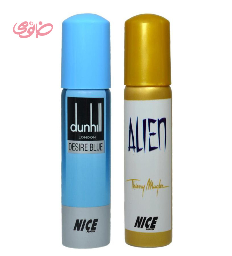 ادوکلن جیبی مدل G حجم 30 میل مجموعه 2 عددی