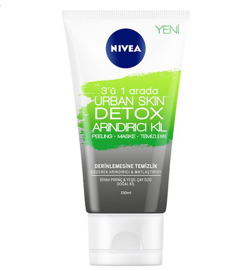 ماسک سه کاره مدل دتوکس