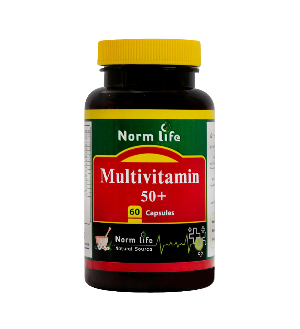 کپسول مولتی ویتامین بالای 50 سال بسته 60 عددی