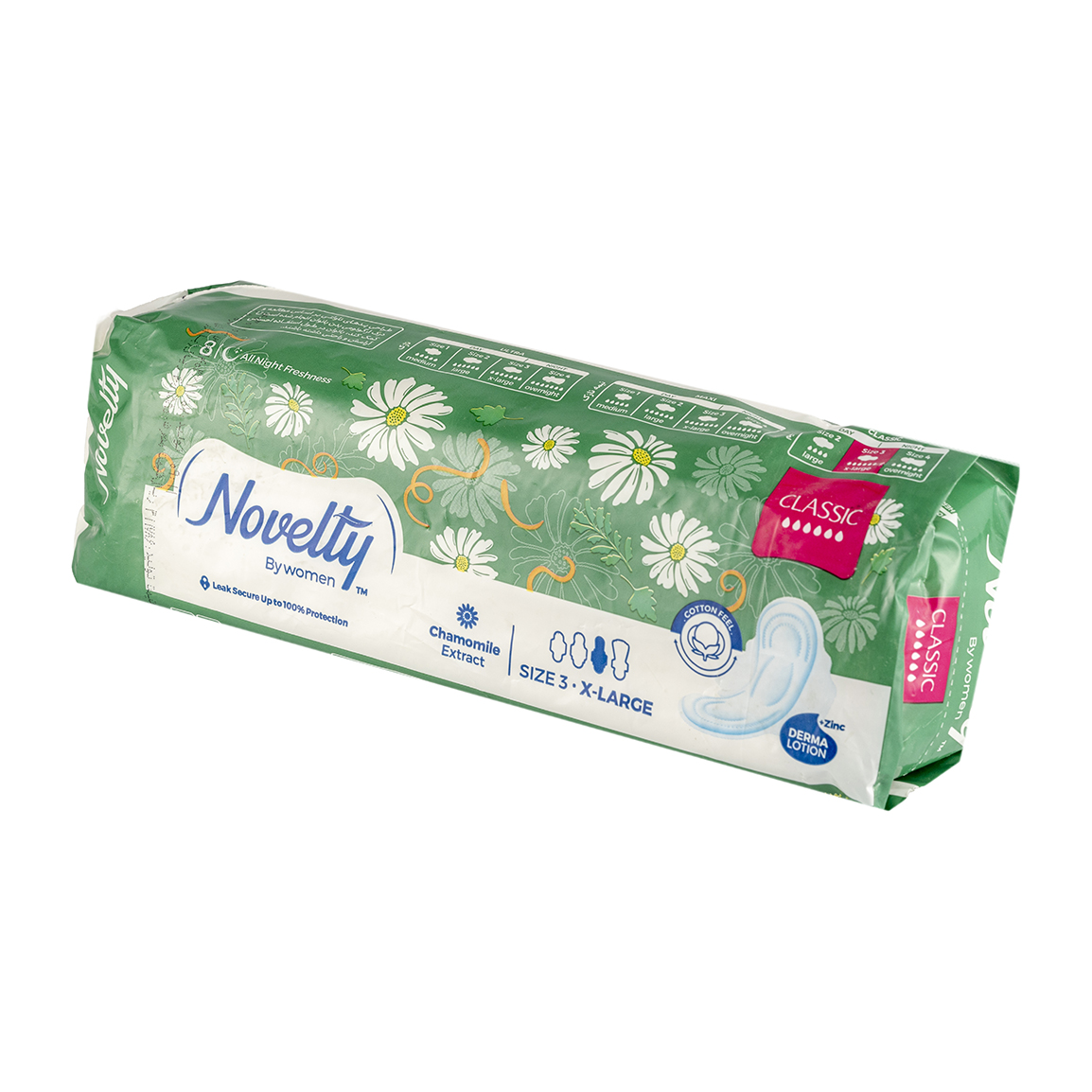 نوار بهداشتی پنبه ای CLASSIC بسیار ضخیم سایز 3 خیلی بزرگ مناسب شب 8عددی