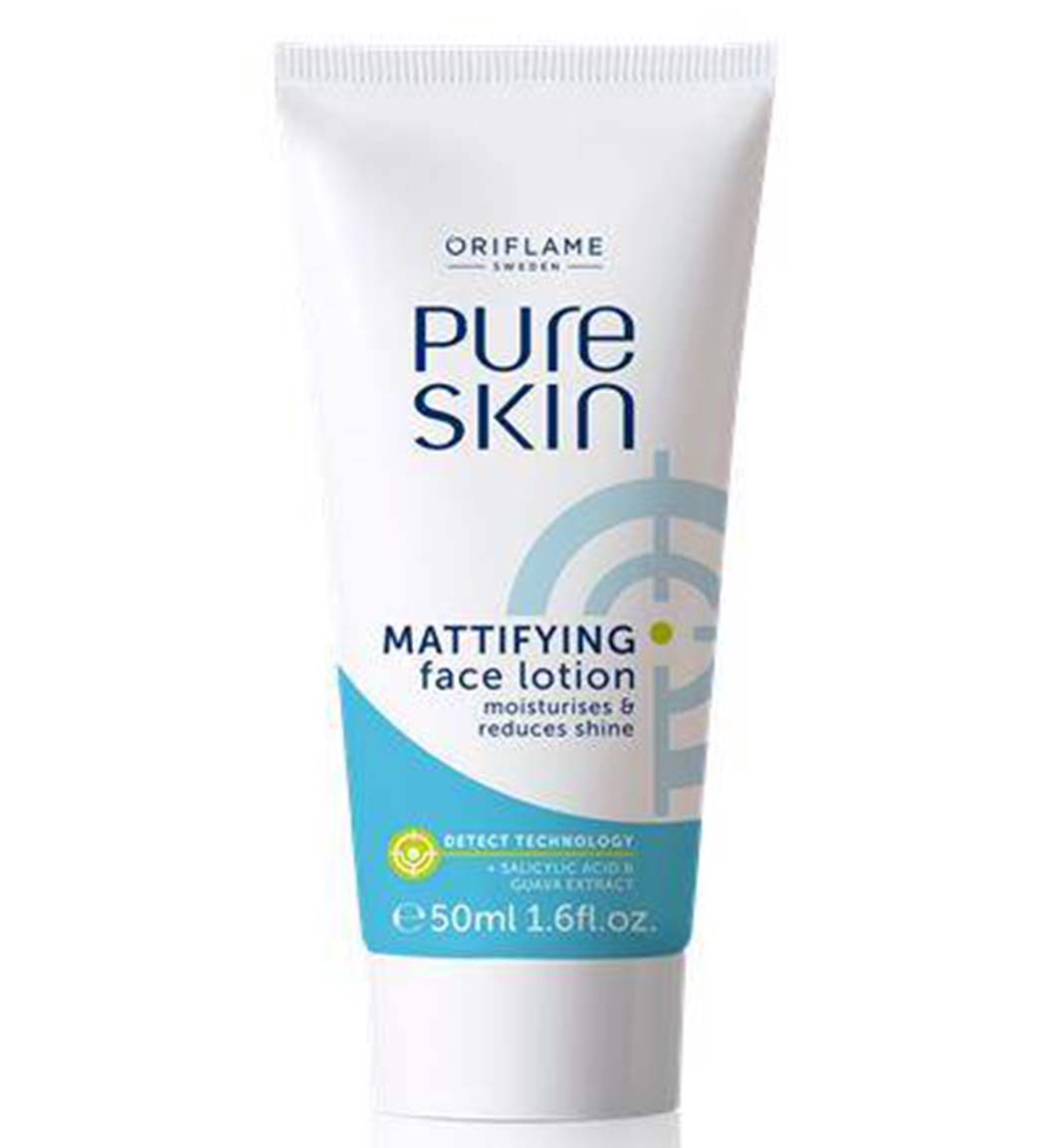 لوسیون مات کننده صورت پیور اسکین