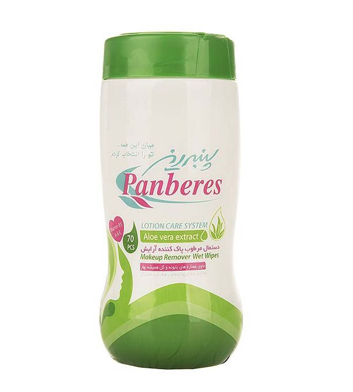 دستمال آرايشي استوانه اي