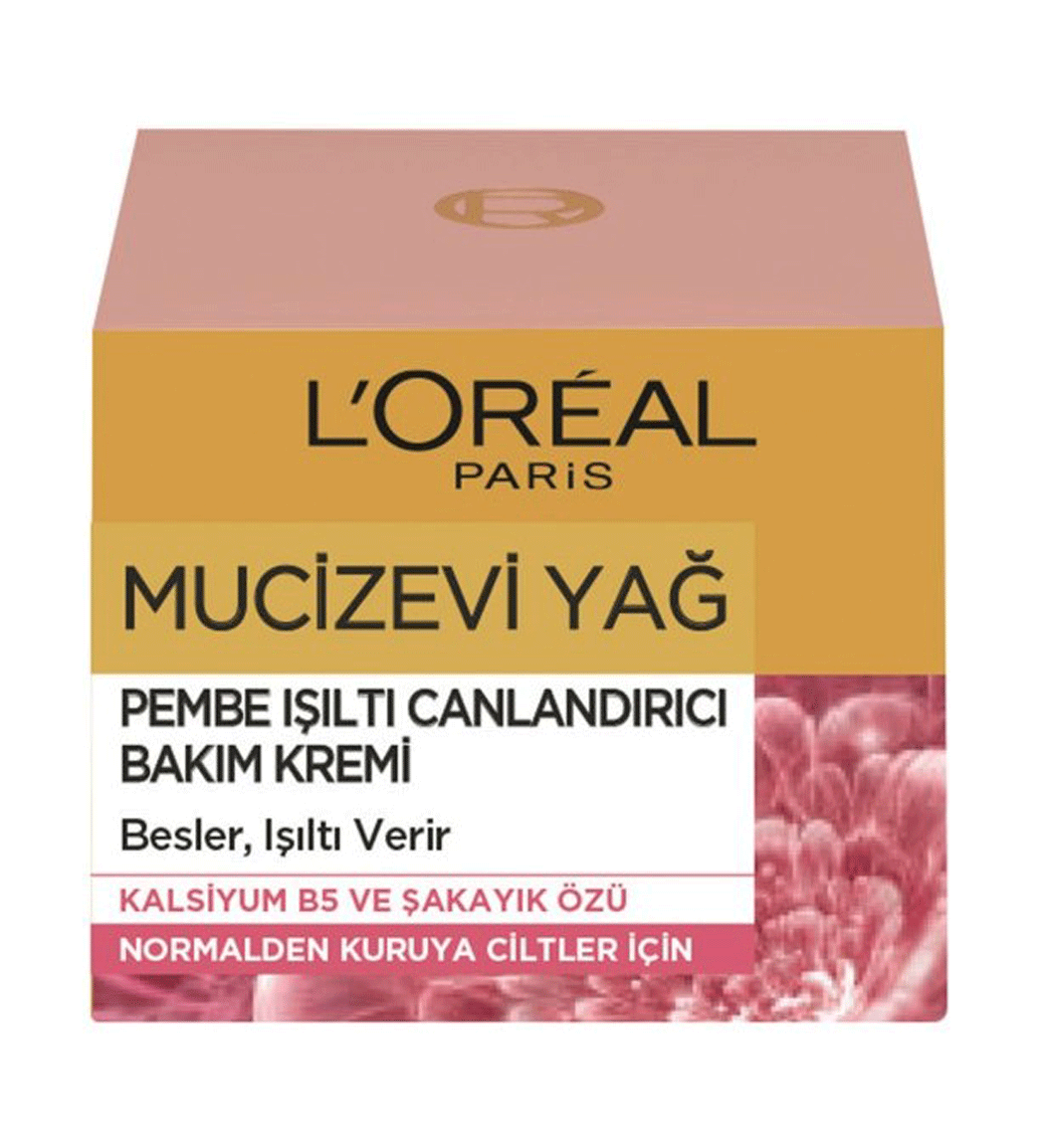 کرم مراقبت کننده و احیا کننده مدل MUCIZEVI YAG مناسب پوست های نرمال تا خشک حجم 50 میل