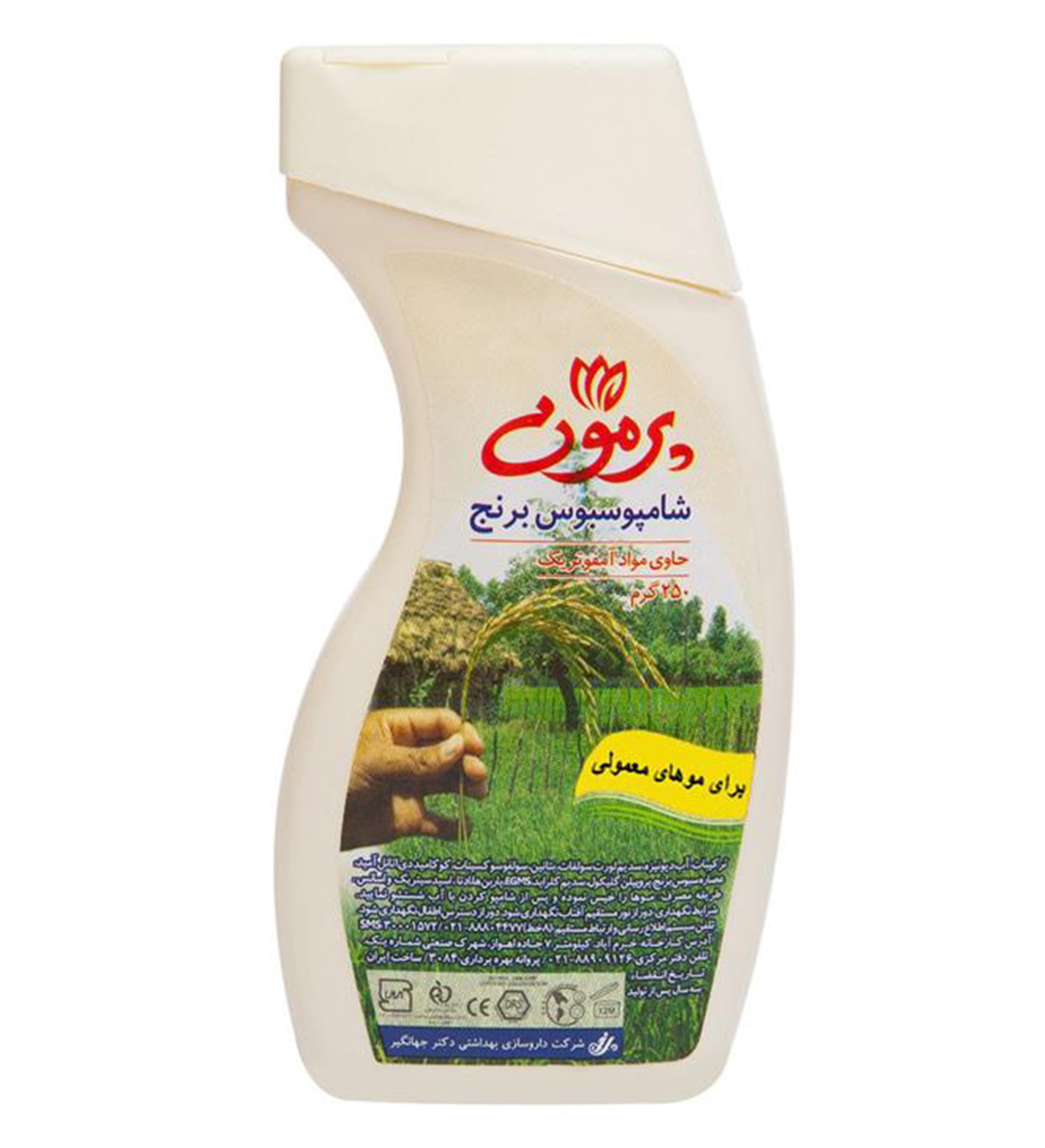 شامپو سبوس برنج مناسب موهای معمولی 250 میل