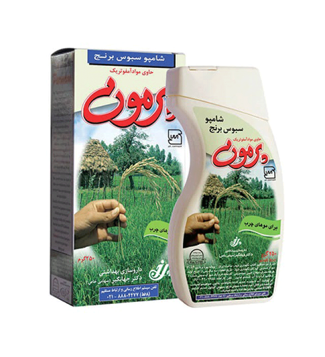 شامپو سبوس برنج مناسب موهای خشک 250 میل