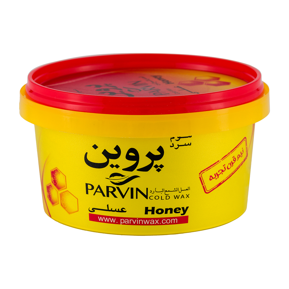 موم اپیلاسیون عسلی 700 گرمی