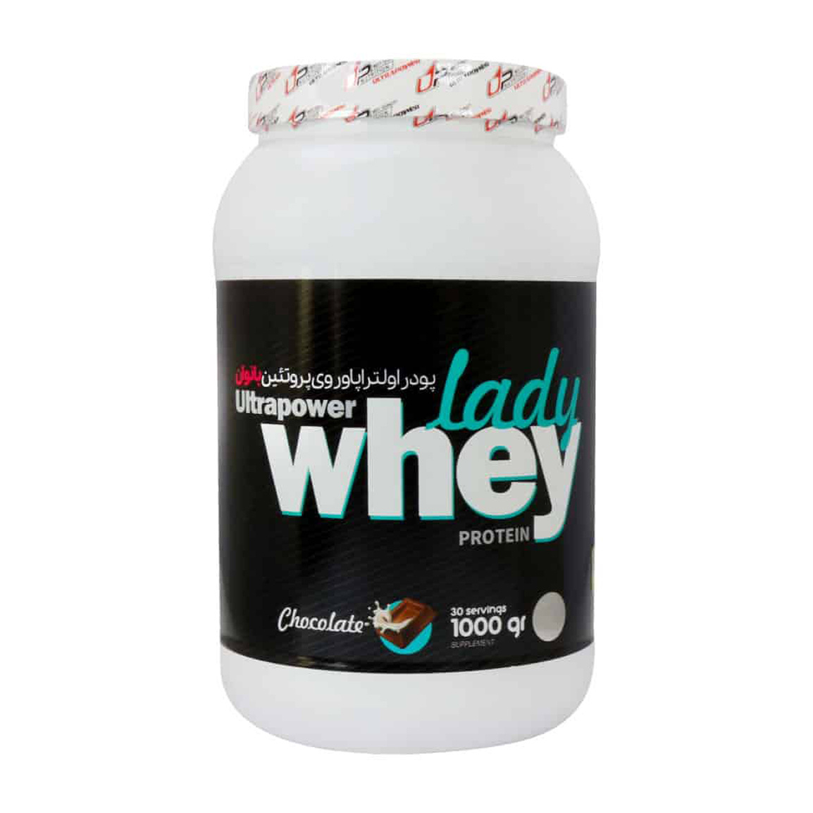 پودر پروتئین Lady Whey با طعم شکلات مناسب خانم ها وزن 1000 گرم