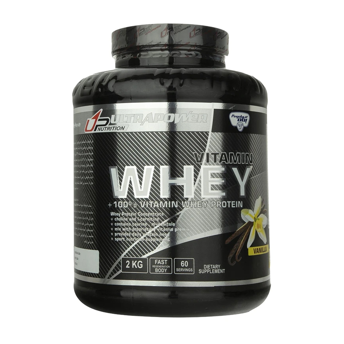 پروتئین وی با طعم وانیل وزن 2000 گرم