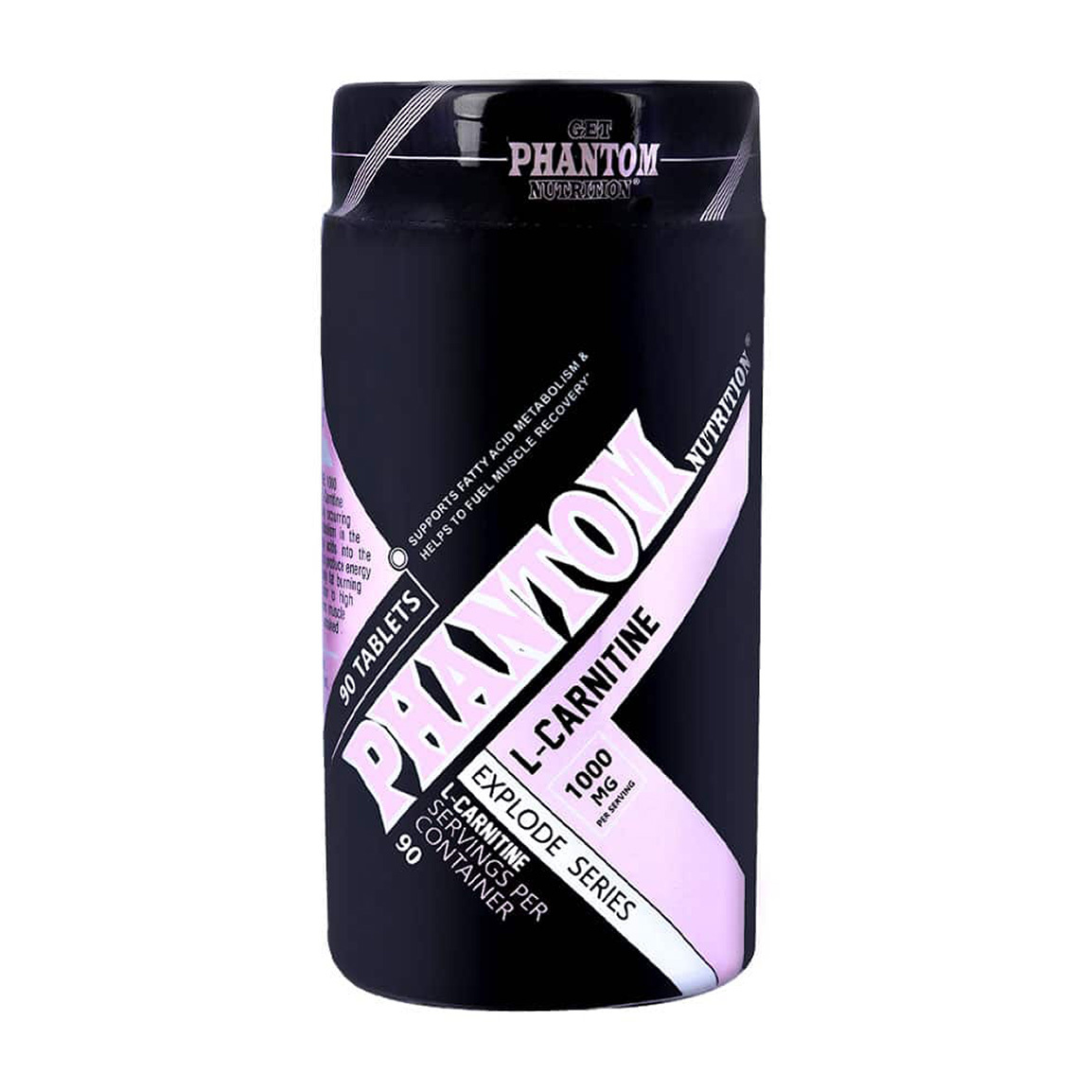 قرص ال کارنیتین بسته 90 عددی