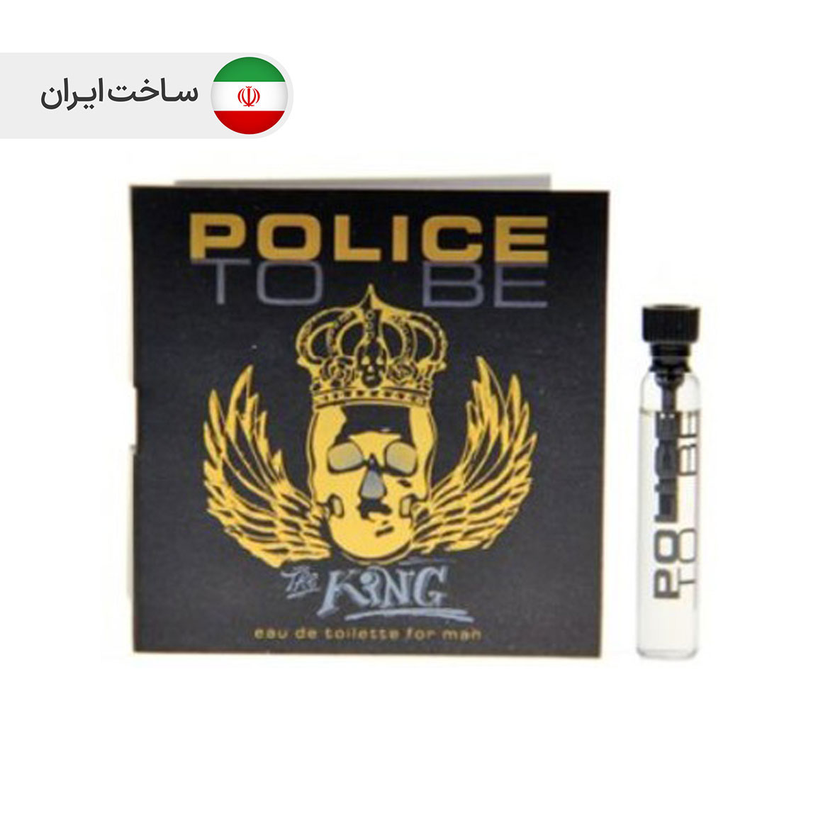 ویال ادوتویلت مردانه To Be King حجم 2میل