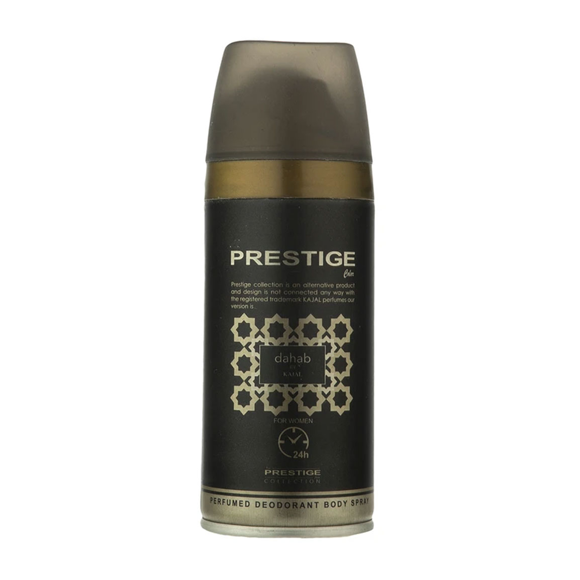 اسپری بدن زنانه مدل Dahab حجم 150 میلی لیتر