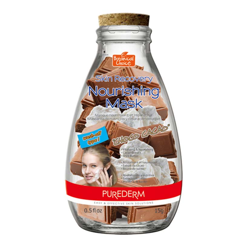ماسک کرمی کاکائو  تغذیه کننده پوست