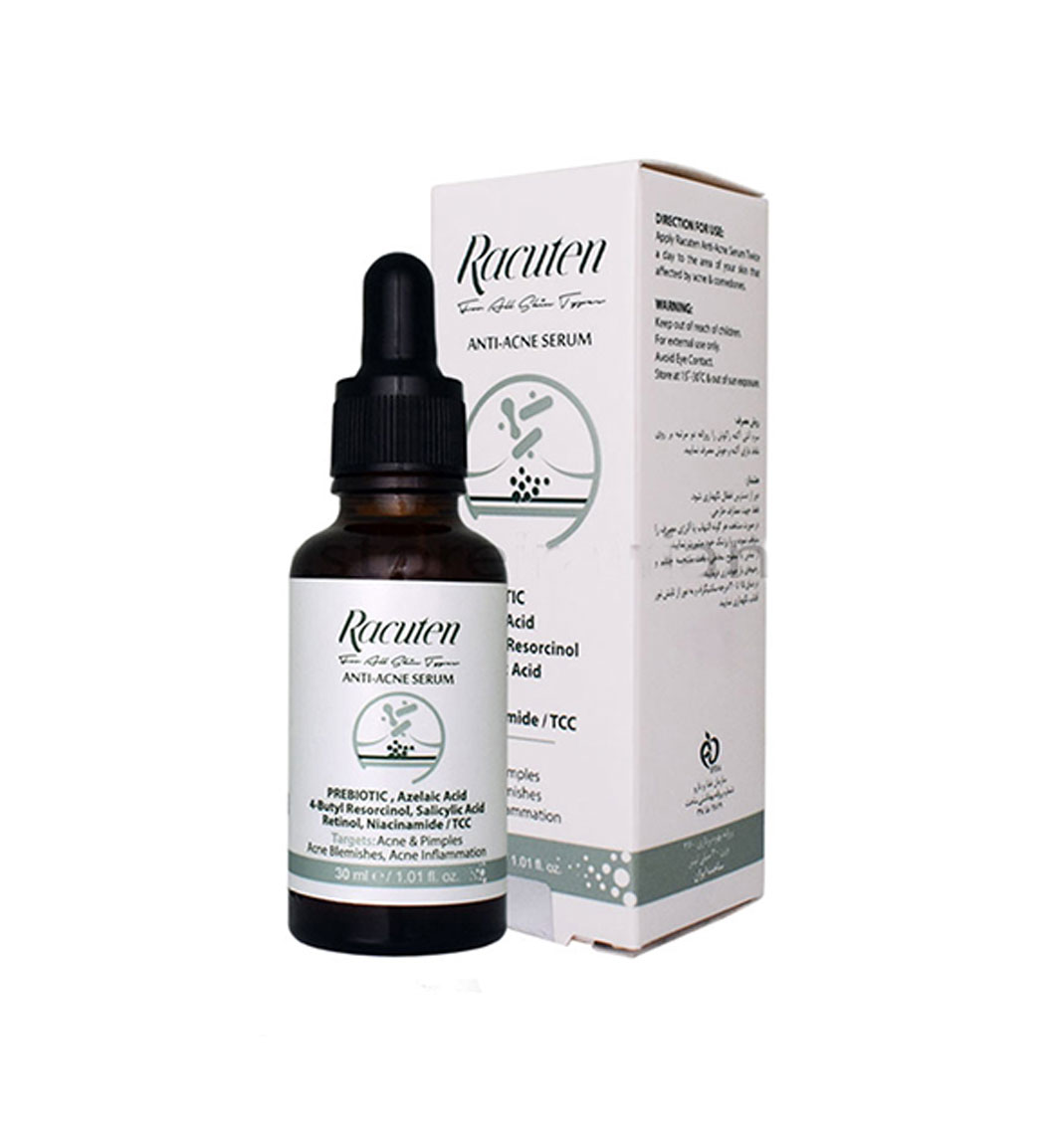 سرم ضد جوش و آکنه حاوی پریبیوتیک 30میل