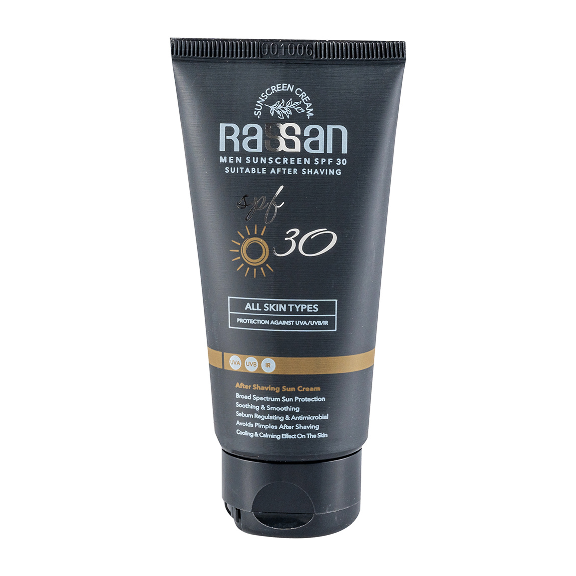 کرم  ضد آفتاب آقایان با SPF 30 مناسب بعد از اصلاح حجم 40 میلی لیتر