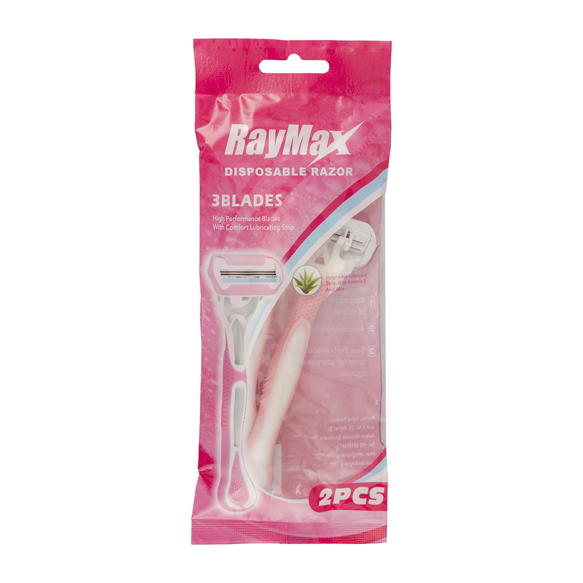 خودتراش سه لبه صابون دار مناسب برای بانوان بسته 2 عددی