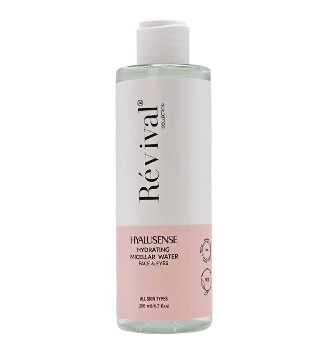 میسلار واتر آبرسان انواع پوست 200میل