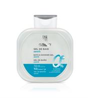 شامپو بدن اکس کلوسیو زیرو  750 میل