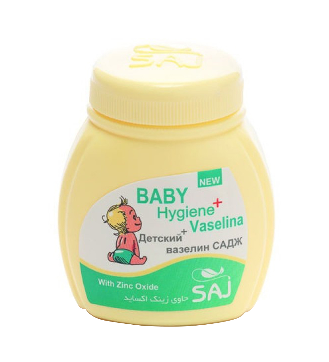 وازلین محافظ کودک هایژن پلاس زرد 90میل