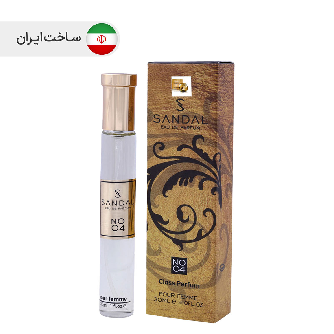عطر جیبی زنانه مدل Lady Milion Narciso حجم 30میلی لیتر