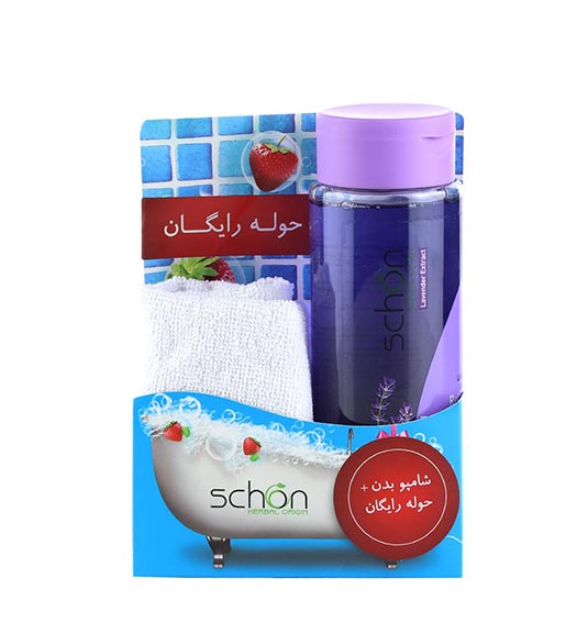 پک شامپو بدن اسطوخدوس همراه با حوله رایگان