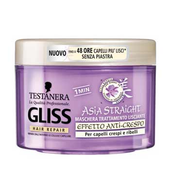 ماسک مو آسیا استریت