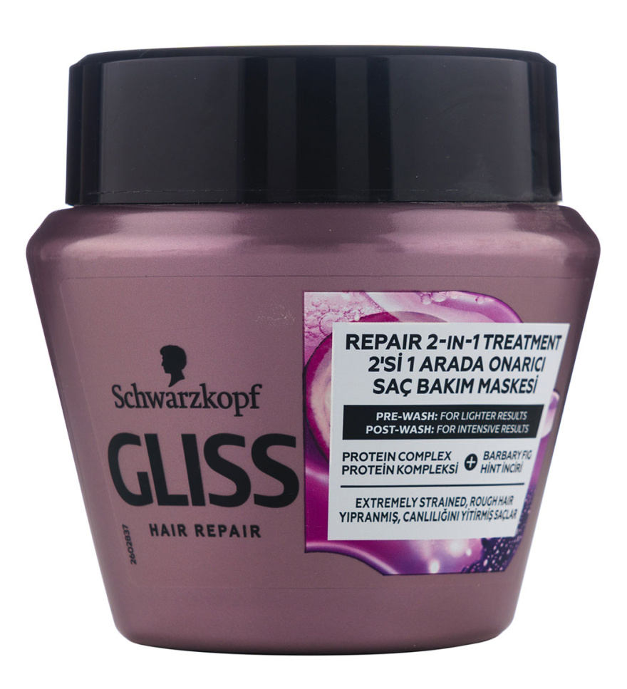 ماسک مو ترمیم کننده عمیق گلیس مناسب موهای حساس و آسیب دیده حجم 300 میل
