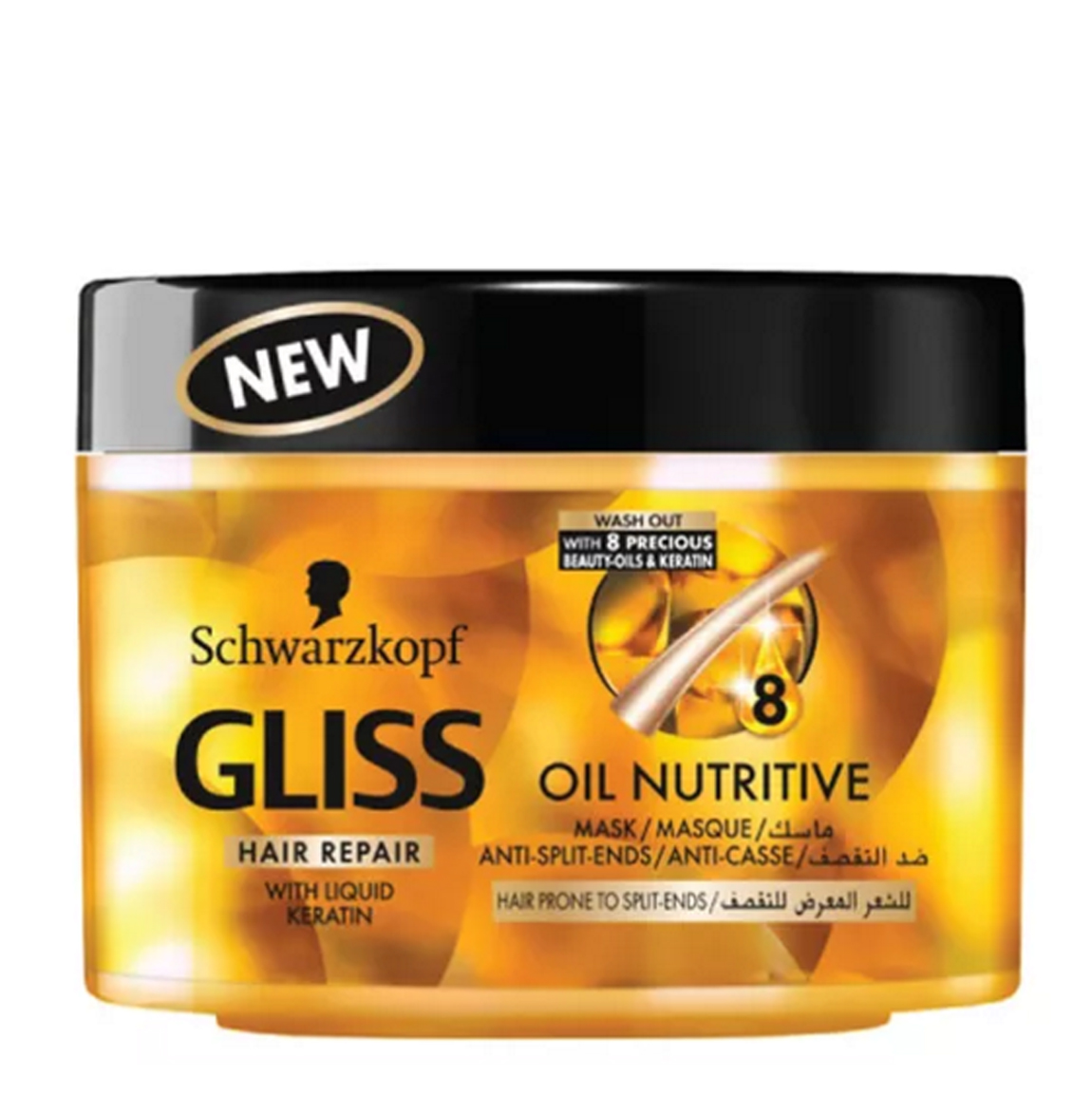 ماسک ضد موخوره 200 میلی لیتر