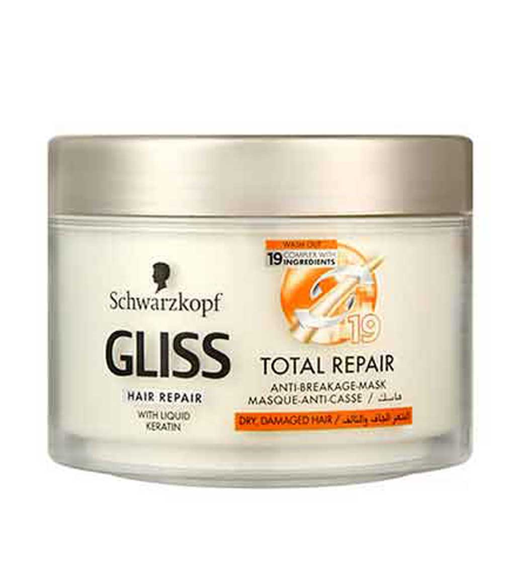 ماسک کامل ترمیم کننده مو حاوی 19 ماده موثر