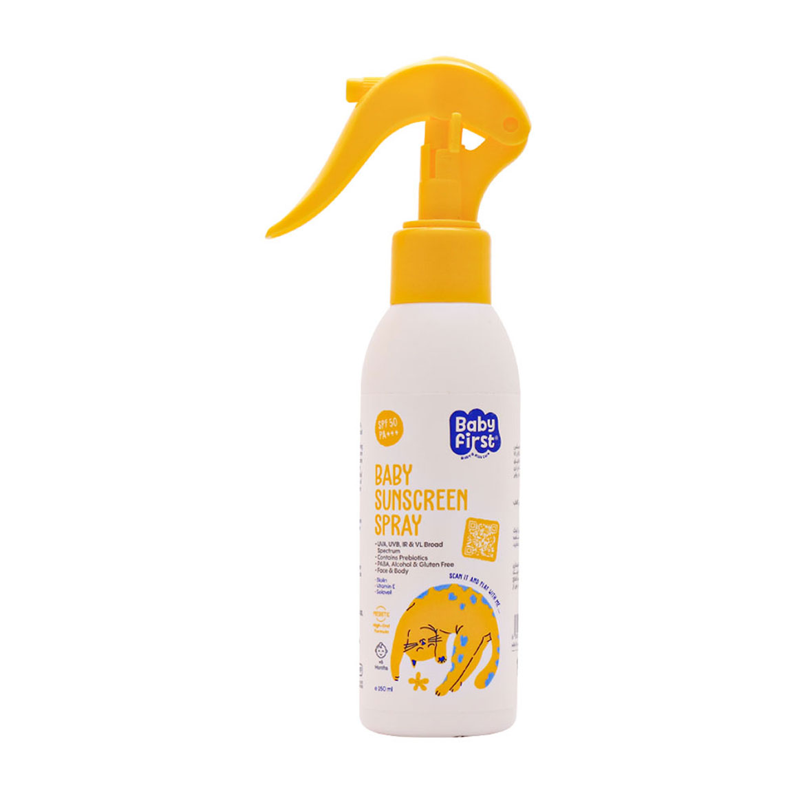 اسپری ضد آفتاب صورتی کودکان