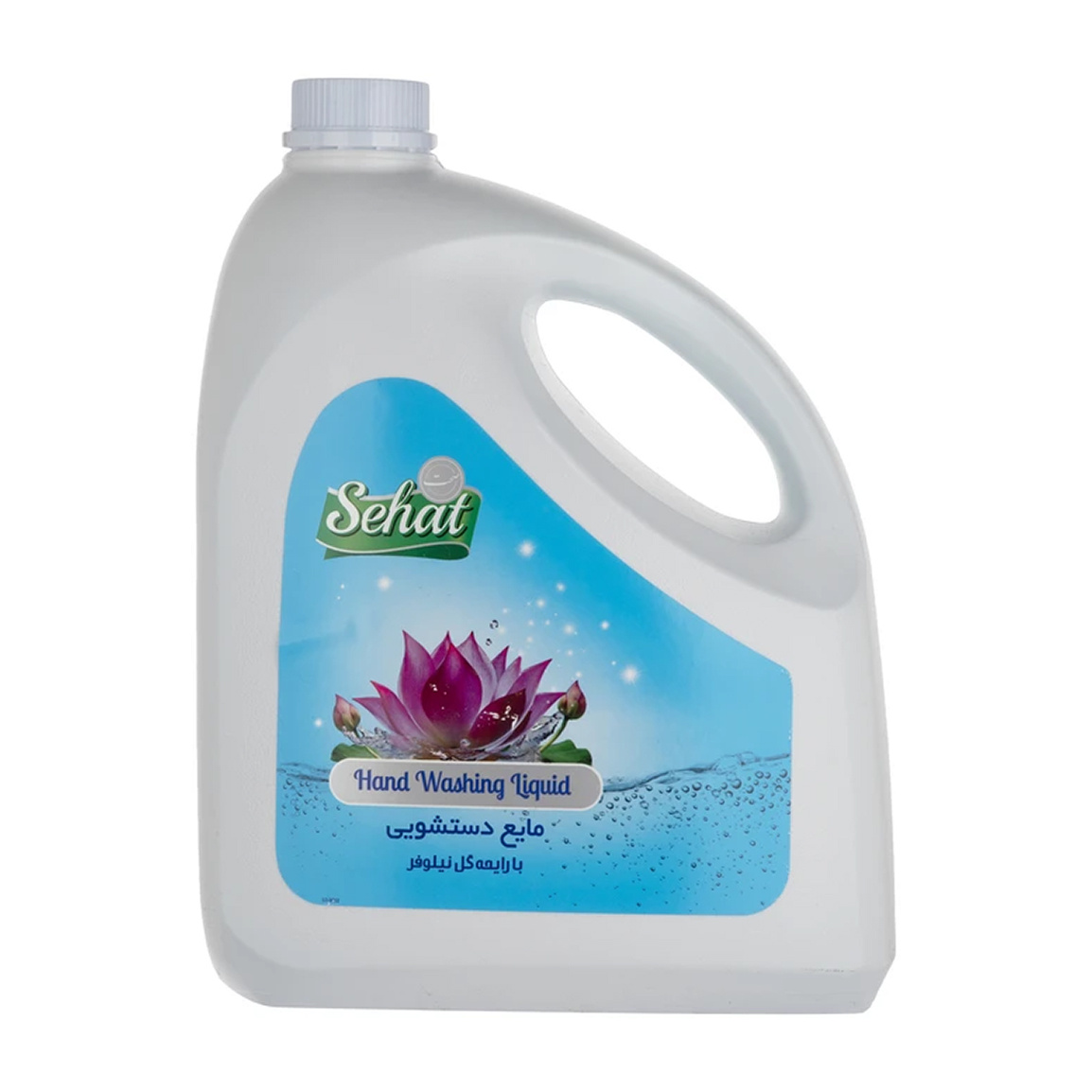 مایع دستشویی مدل نیلوفـر حجم 4000 میلی لیتر