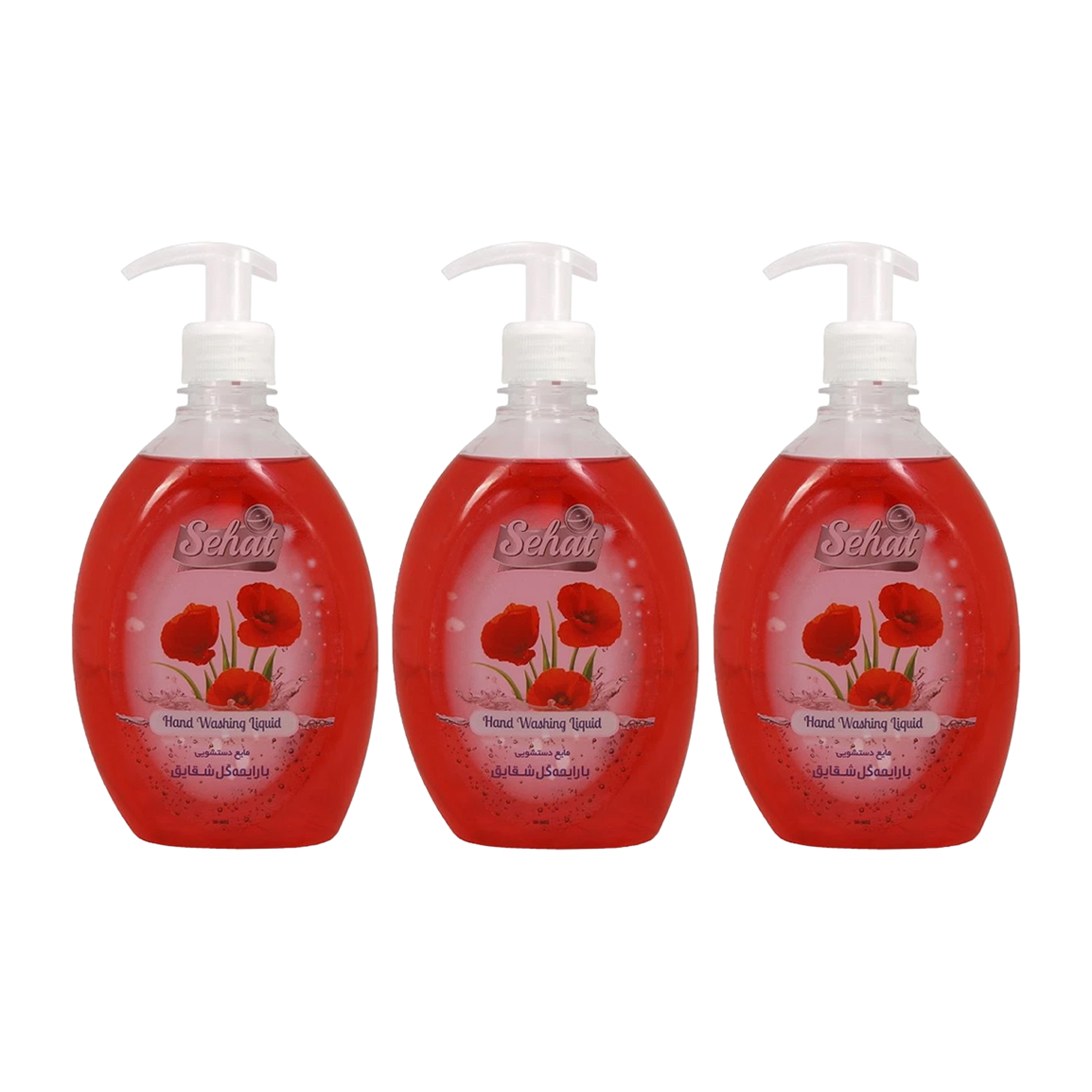 پک 3 عددی مایع دستشویی با رایحه گل شقایق حجم 500 میلی لیتر